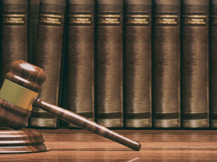 İdari Yargı Hukuku